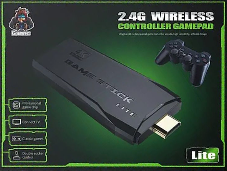 Game-stick